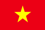 Tiếng Việt