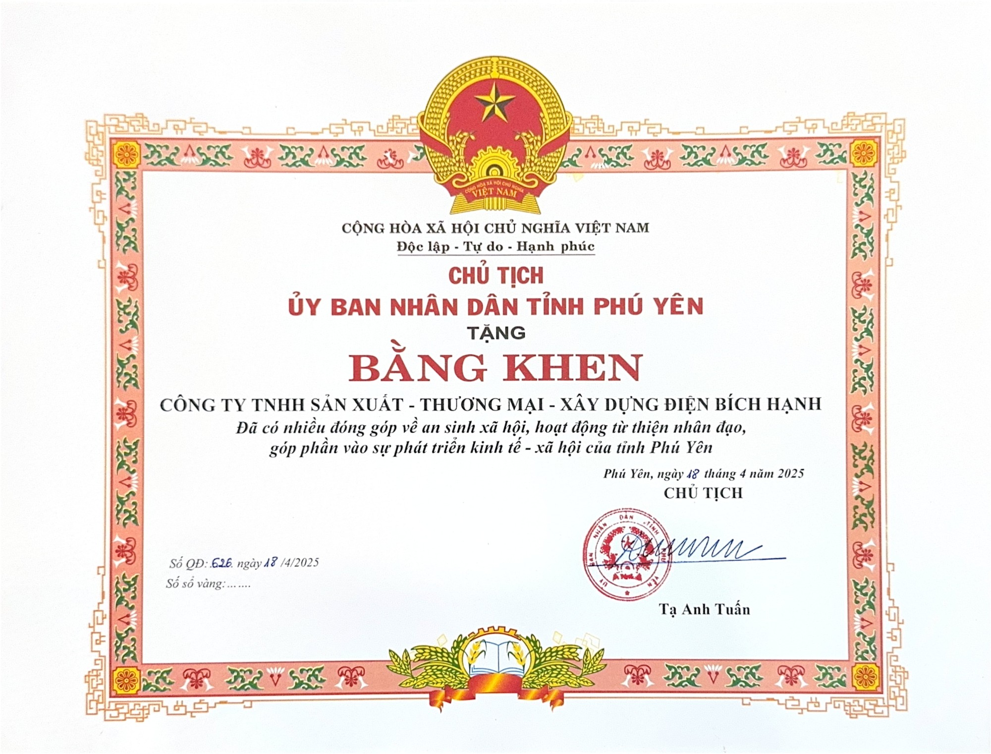 BHT MKT BANG KHEN UY BAN NHAN DAN TINH PHU YEN page-0001-min