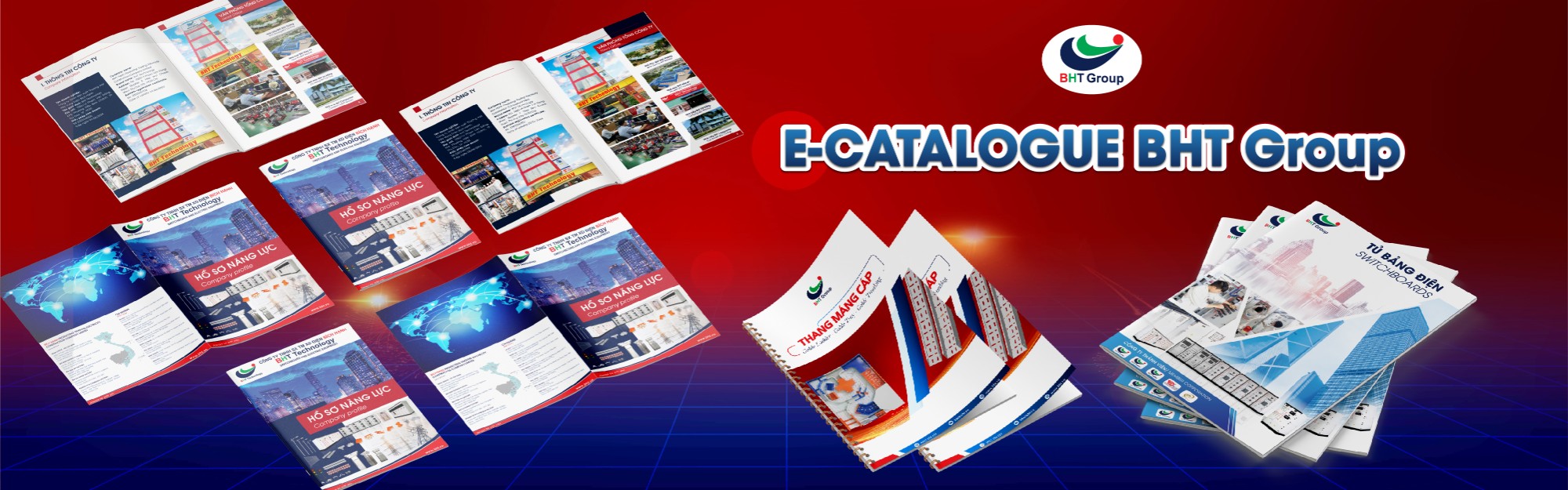 E-catalogue